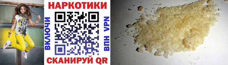 Канабис Гаджиево