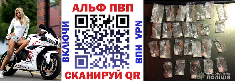 Магазин наркотиков Гаджиево А ПВП  Меф мяу мяу  ГАШ  Конопля  КОКАИН 