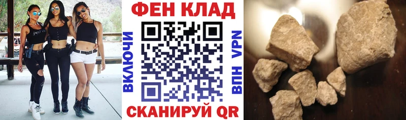 Амфетамин VHQ  Гаджиево 