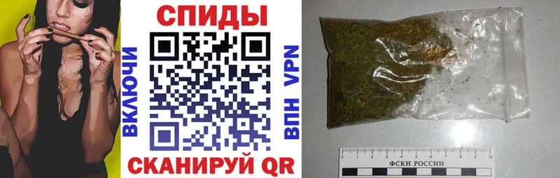 БУТИРАТ вода  закладка  Гаджиево 