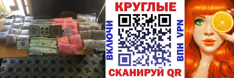 Ecstasy Дубай  Гаджиево 