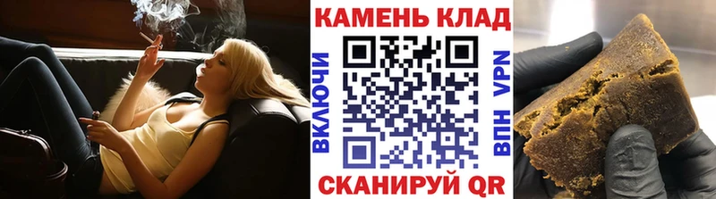 Гашиш Premium Гаджиево