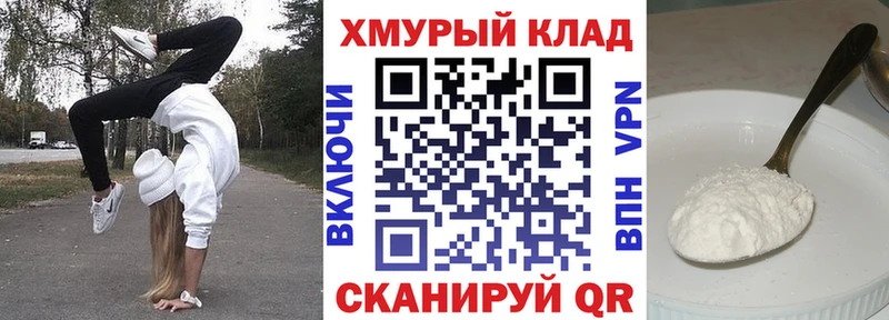 Героин гречка  цена наркотик  Гаджиево 