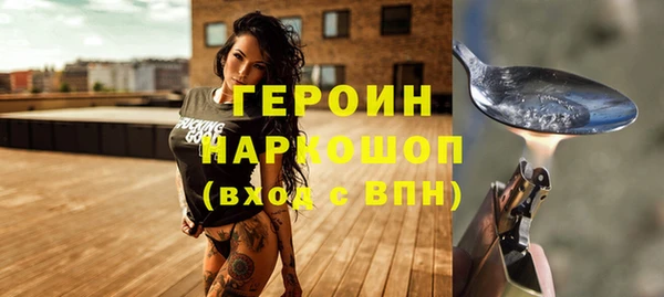 тгк Алексеевка