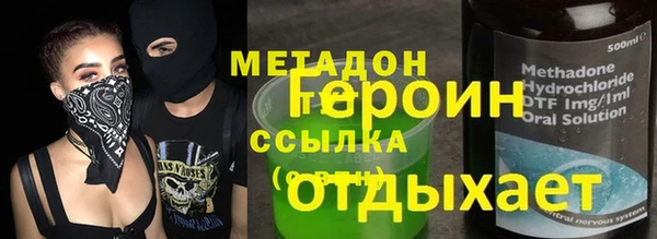 крисы Алзамай