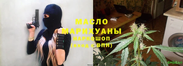 тгк Алексеевка