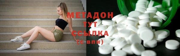 тгк Алексеевка