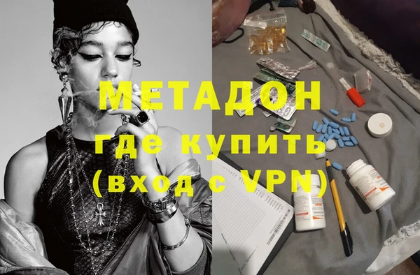МДПВ Абинск