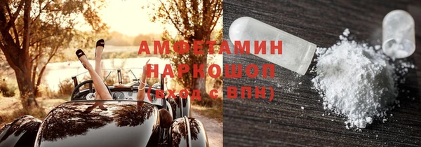 МДПВ Абинск