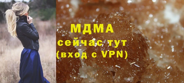 крисы Алзамай