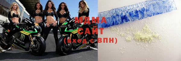 крисы Алзамай