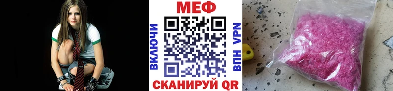 Мефедрон мука  сколько стоит  Гаджиево 