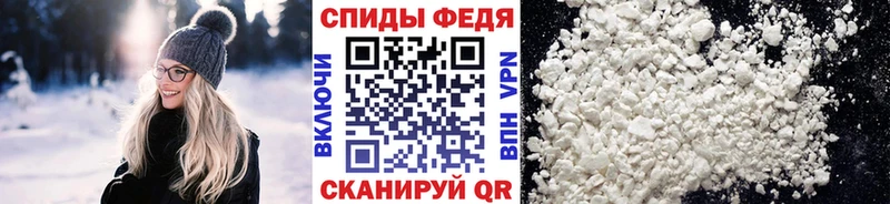 где можно купить   Гаджиево  Первитин кристалл 